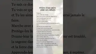 🇫🇷 Pri&egrave;re d&rsquo;une m&egrave;re pour ses enfants  #pri&egrave;re #pri&egrave;redemaman #maman