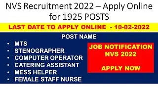NVS Recruitment 2022 &ndash; Apply Online for 1925 POSTS JOB NOTIFICATION NVS 2022 nvs recruitment 2022