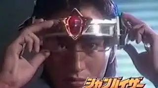 changerion henshin series commercial