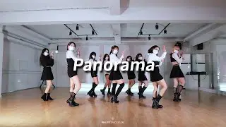 [RF] IZ*ONE (아이즈원) - Panorama 9인 버전 댄스 커버 ::REAL FAMILY (리얼리티세븐 댄스학원 '리얼 패밀리')
