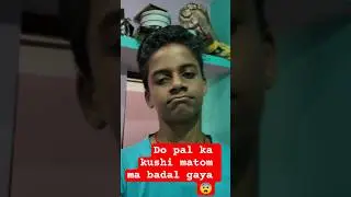 kushi matom ma badal gaya 🥲😭 ||11/100||#shorts#minivlog#vlog