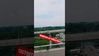 আল্লাহকে যে পাইতে চায় #viral #shortsviral