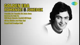 सुनहरी यादें ✨ सदाबहार नगमें | Kishore Kumar Songs | Tumhin Ho Tumhin Ho Jane Jaan