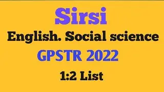 GPSTR 2022 SIRSI 1:2 LIST| GPSTR LATEST UPDATE