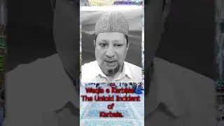 New Karbala Original Bayan. Fazail e Ahle Bait. Hazrat Imam Zaid A.S. Foundation. Mumbai. Part 13.