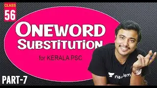 One Word Substitution (Part-7) I PHOBIAS I English Vocabulary for Kerala PSC