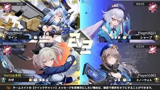 相方に全てを押し付けるカゼ