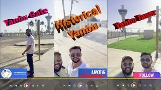 Yanbu Saudi Arabia| Yanbu City Saudi Arabia