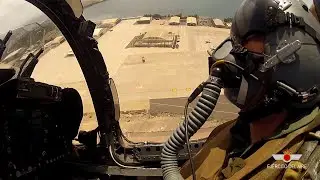 Servicio Alerta del Ala 46