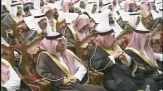 مداخلة الشيخ سعود الشريم في جامعة الإسلامية إمام المسجد الحرم المكي الشريف