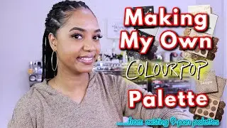 Создаю свою собственную палитру COLOURPOP в холодных тонах | Build-A-Palette REMIX