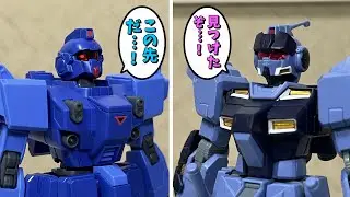 【#プラモゆっくり劇場】この気配は&hellip;【ガンプラ・プラモデル】