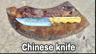 How to make Chinese knife || knife making || forging knife