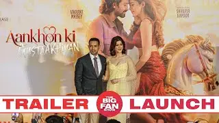 AANKHON KI GUSTAAKIYAN | Trailer Launch | Vikrant M | Shanaya K | THE BIG FAN SHOW | 2025