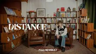 [From NEWBEAT] Yunhu Jo &ndash; Distance | Ruel Cover