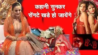 दहेज के झूठे मामले से कैसे निपटें | How to deal with false dowry | 498a case se kse bache | BTC