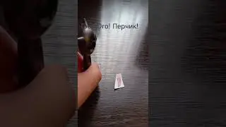 Клюкорд и Саймон пранканули Грея.