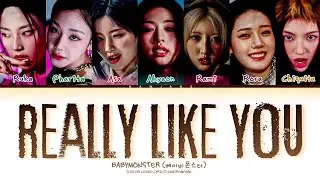 BABYMONSTER (베이비몬스터) 