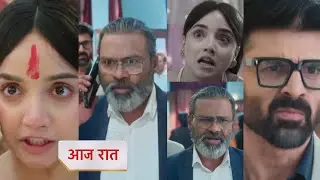 Aarti Anjali Awasthi Today 29 September 2025 New Promo - Aarti Anjali awasthi is back