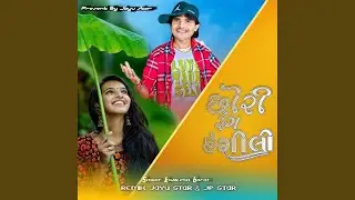 Chhori Rang Rangili Mix-up Jp Star & Jayu Star