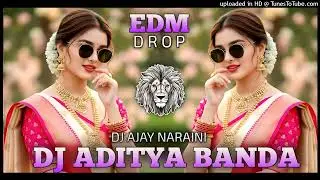 CHANDA SITARE OLD HINDI EDM DROP BASS DJ DJ SAGAR RATH DJ ANUJ BANDA ADITYA BANDA DJ AJAY NARAINI