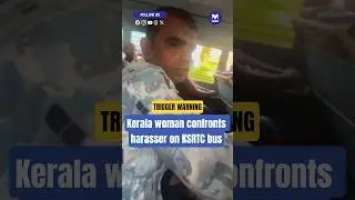 #Kerala woman confronts harasser on #ksrtcbus #thiruvananthapuram #ksrtc | Video copyright to owners