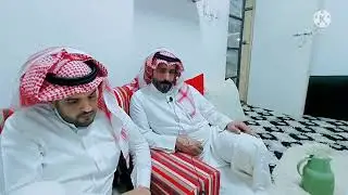 ابوتميم مربي الأغنام/ الابرق مرعى حلالي والنعيمي بدايتي فيه الخميس ١٣/٩/١٤٤٣
