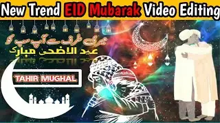 Eid Mubarak Trending Video Editing l Create Eid Mubarak Status in kinemaster l Kinemaster Tutorial