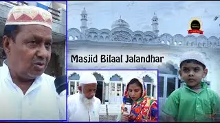 Masjid Bilaal-Basti Nau, Ashok Nagar, Jalandhar, Punjab