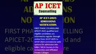 AP ICET counselling
