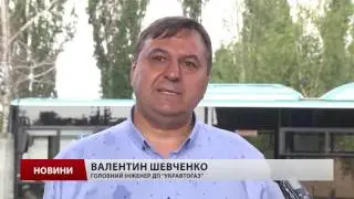 Українці представили унікальний автобус на метані