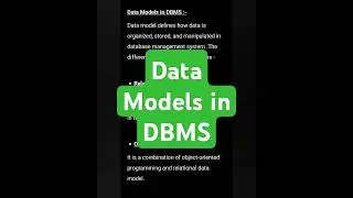 Data models #shorts #computerscience #study #python #dbms #cs #database  #computer #3d #facts #fact