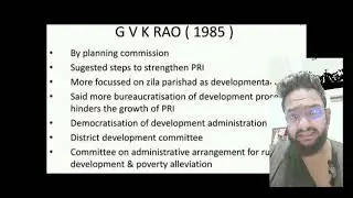 GVK Rao committee || laxmikant || polity