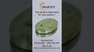 Serpentinite cabochon SE-2A-0001 #cabochon #cabochonforjewelry #cabochonsupplier #cabochons