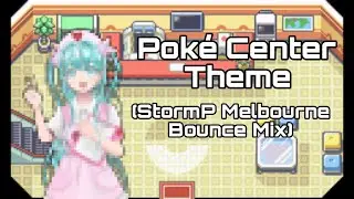Pokémon Center Theme (Feat. 初音ミク) [StormP Remix]
