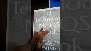 Best Book of Lab Technician Government Exams #dmlt#lab #exam #gvtjobs #status #shorts#labtech #lab