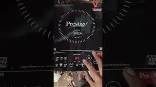 #shorts #prestige induction Slow Heating problem solve.