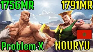🧲STREET FIGHTER 6 ➥ Problem X (SAGAT サガット) VS. NOURYU (GUILE ガイル) MASTER  RANKS 🧲