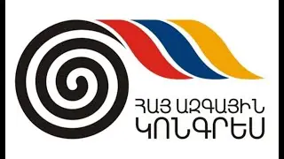 ՀԱԿ-ը հայտարարում է 2026թ․ ընտրություններին մասնակցության ձևաչափի և վարչապետի թեկնածուի մասին. ՈՒՂԻՂ
