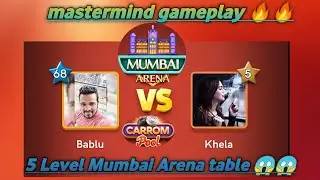 Carrom pool /Bablu Level 68 VS Khela Level 5 / 😱😱/Awesome gameplay