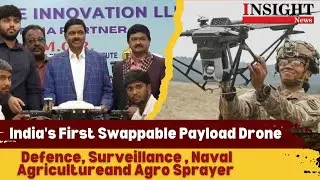 India's 1st Swappable PayloadDrone Inaguration by Dr MGR Aerospace | ACS SHANMUGAM | ACS ARUN #Drone