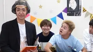 てつもんたのことが大嫌いなしばゆー集【東海オンエア】