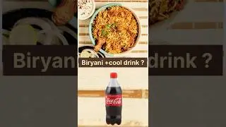 Biryani vs soft drink #biryani #softdrink #indianfood #shortvideo