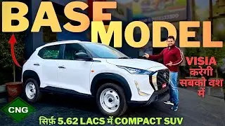CNG का धुरंदर😱| Nissan magnite 2025 | Nissan magnite 2025 base model | Nissan magnite cng base model