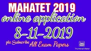 MAHATET 2019  Online application 8-11-2019   link in description