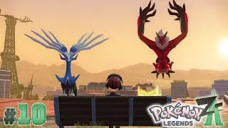 【#10】エンドロールのその先で～与えるものと奪うもの～【Pok&eacute;mon LEGENDS Z-A Nintendo Switch 2 Edition】