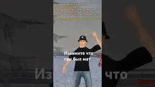 Сервер:22