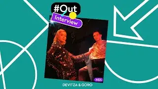 #OutInterview с DEVITZA & GORO