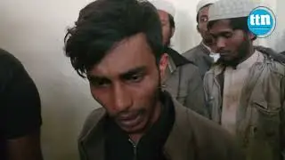 কা'রাগা'রে প্রেরণের নির্দেশ সীমান্ত আটক ৫২ জনকে: গু'লিবি'দ্ধ আফনান কে ঢাকায় প্রেরণ -ttn