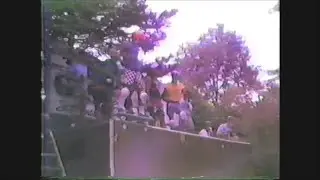 Steve Caballero - 1984 Midwest Melee Contest